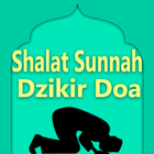 Shalat Sunnah & Dzikir Doa アイコン