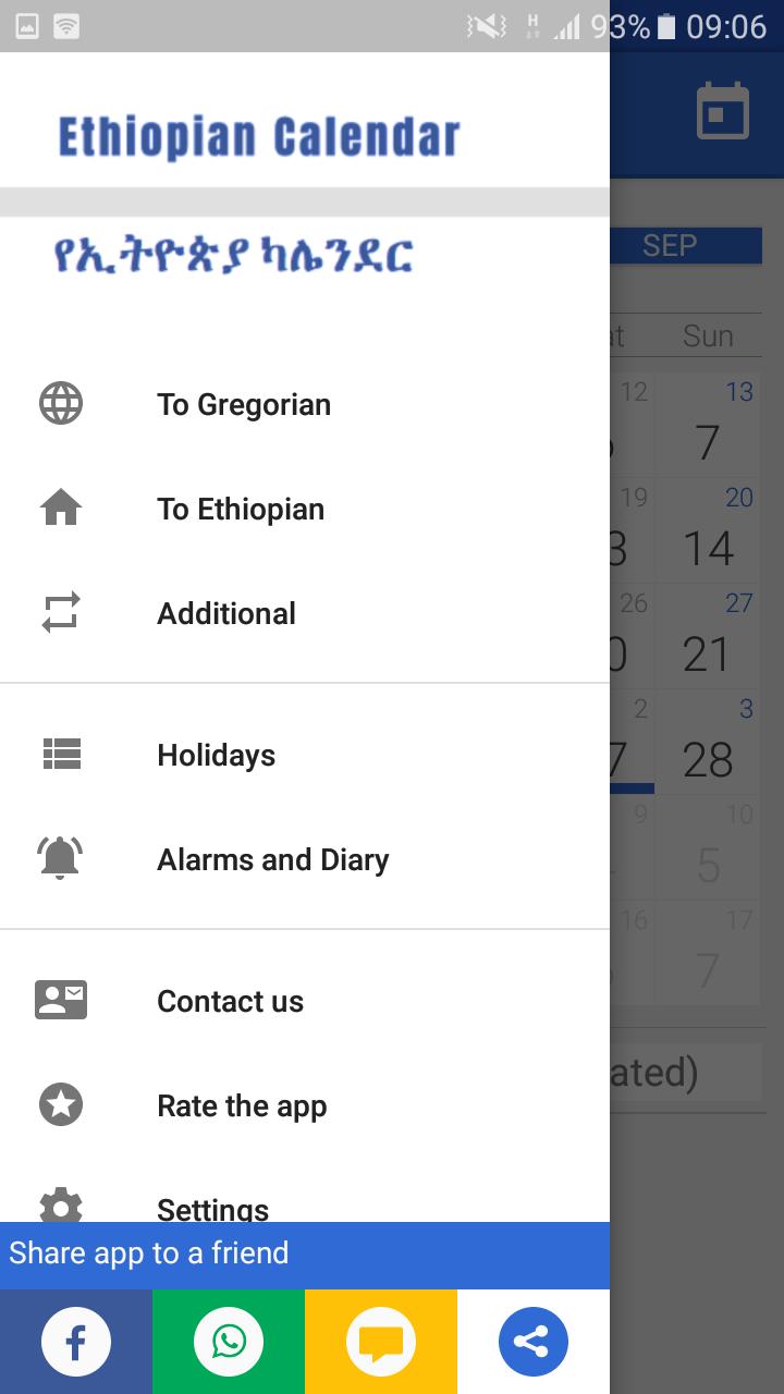 Ethiopian Calendar And Date Converter For Mobiles Etcal Ethiopiansoftware