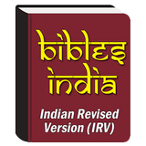 Bibles India icono