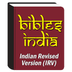 Bibles India