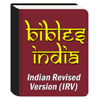 Icona Bibles India