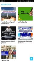 Signal News screenshot 2