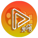 ShalSwalPro APK