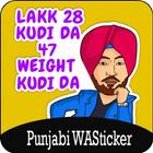 Punjabi Sticker Packs For Whatsapp icône