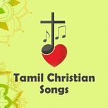 Tamil Christian Audio Songs