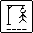 Sanskrit Hangman