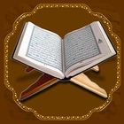Quran Majeed – القران الكريم आइकन