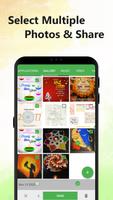 Saxa File Transfer : Share Music, Video, Documents ảnh chụp màn hình 2