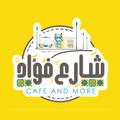 Share3 Fouad