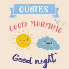 آیکون‌ Good Morning Quotes