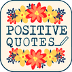 Inspirational & Positive Quote 아이콘