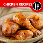 Chicken Recipes 아이콘