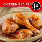 Chicken Recipes आइकन