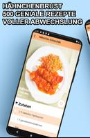 Hähnchen Rezepte Screenshot 1