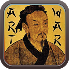 Icona L'arte della guerra di Sun Tzu