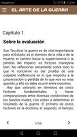 El Arte de la Guerra captura de pantalla 1