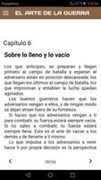 El Arte de la Guerra captura de pantalla 3