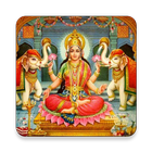 Shree Mahalakshmi Stotra icon