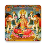 Shree Mahalakshmi Stotra icon