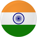 Deshbhaktipar Geete - Marathi APK