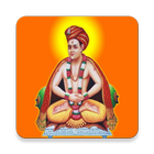 Dnyandev Haripath icon