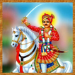 Jahar Veer Chalisa icon