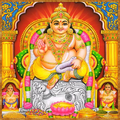 Kuber Chalisa - Hindi