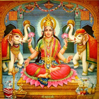 Lakshmi Pujan - Marathi icon