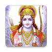 Shree Ram Raksha Stotra