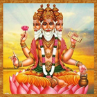 آیکون‌ Shree Brahma Chalisa