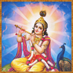 Shree Krishna Bhajan - Hindi biểu tượng