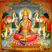Shree Siddha Lakshmi Stotra icon