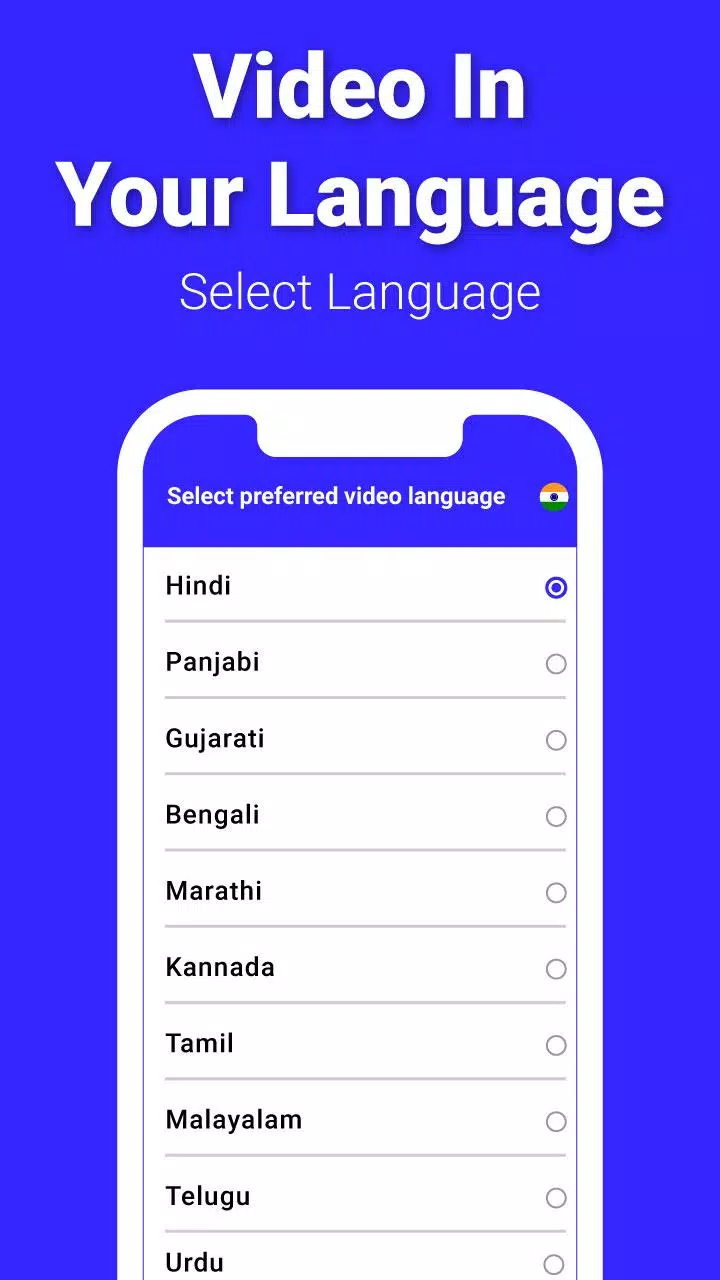 Shar Chet Video Status, Funny Video Guide APK for Android Download Shar Chet Video Status, Funny Video Guide APK for Android Download