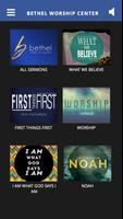 Bethel Worship Center 截图 1