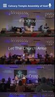 Calvary Temple Assembly of God capture d'écran 3