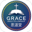 Grace Bible Fellowship