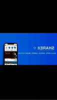 tips for : SHAREIT - transfer - share 2020 تصوير الشاشة 2
