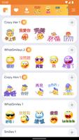 文字笑臉貼紙 WASticker 截圖 2