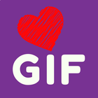 💞 GIF * ملصقات الحب المتحركة. أيقونة