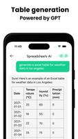 Spreadsheets AI screenshot 3