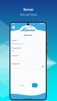 ShareTech Authenticator 截圖 1