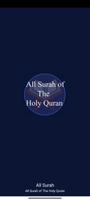 Poster All Surah
