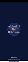 All Surah poster