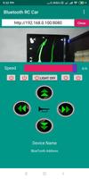 BAC Controller 스크린샷 2