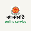 Jhalokathi Online Seba