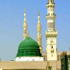 NooreMadina أيقونة