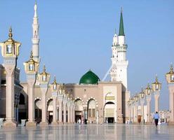 NooreMadina الملصق