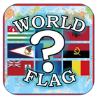 Guess The World Flag آئیکن