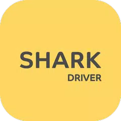 Shark Taxi - Водитель アプリダウンロード