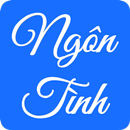 1001 Ngôn Tình - Tủ truyện yêu đương lãng mạn APK